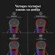 Мікрофон HyperX QuadCast 2 S Black RGB (9A273AA)