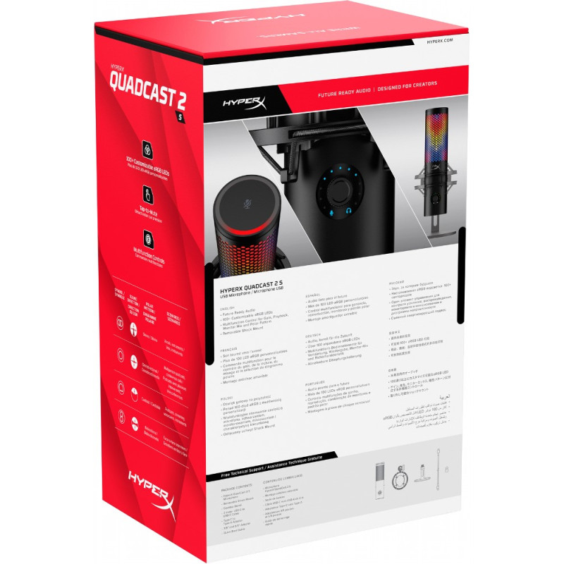 Микрофон HyperX QuadCast 2 S Black RGB (9A273AA)
