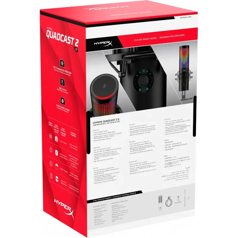 Мікрофон HyperX QuadCast 2 S Black RGB (9A273AA)