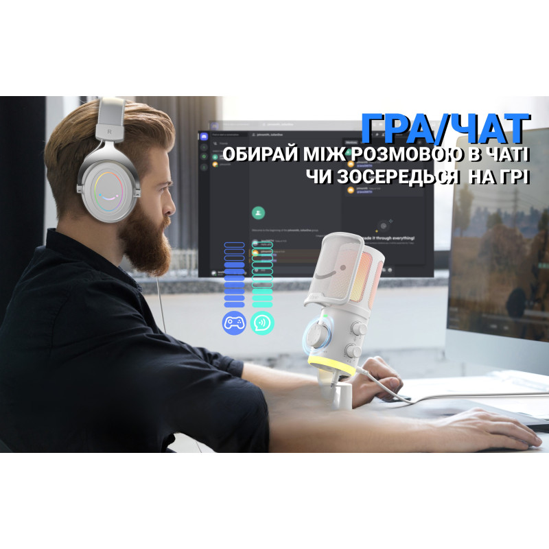 Мікрофон Fifine AM6W