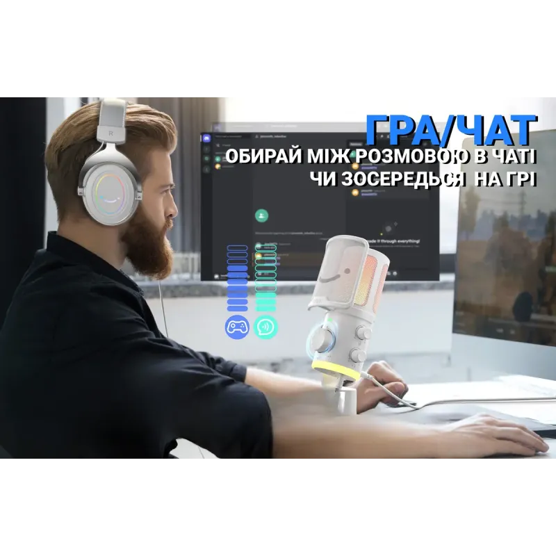 Мікрофон Fifine AM6W