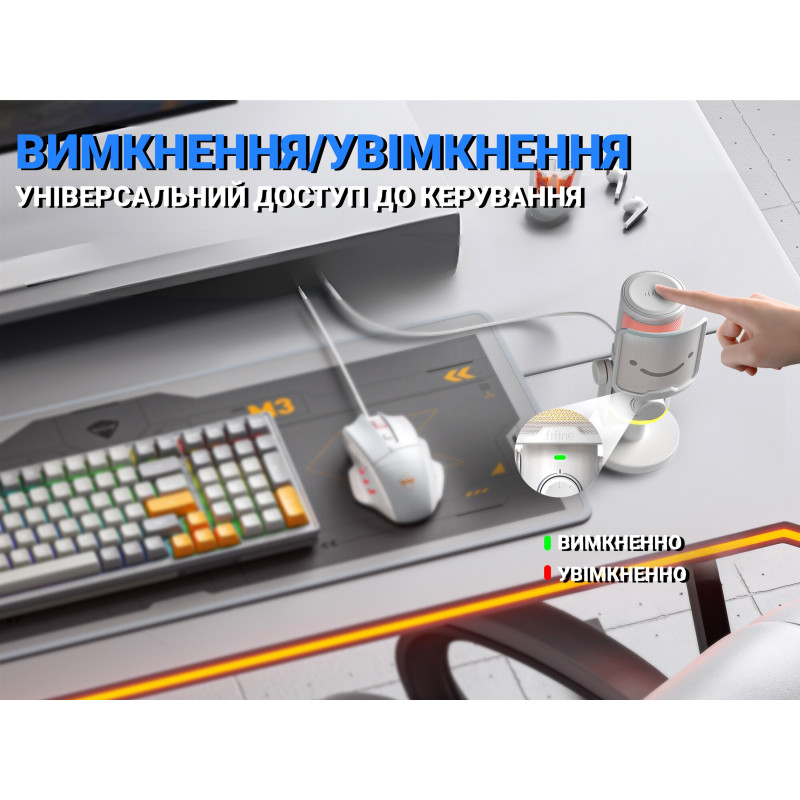 Мікрофон Fifine AM6W