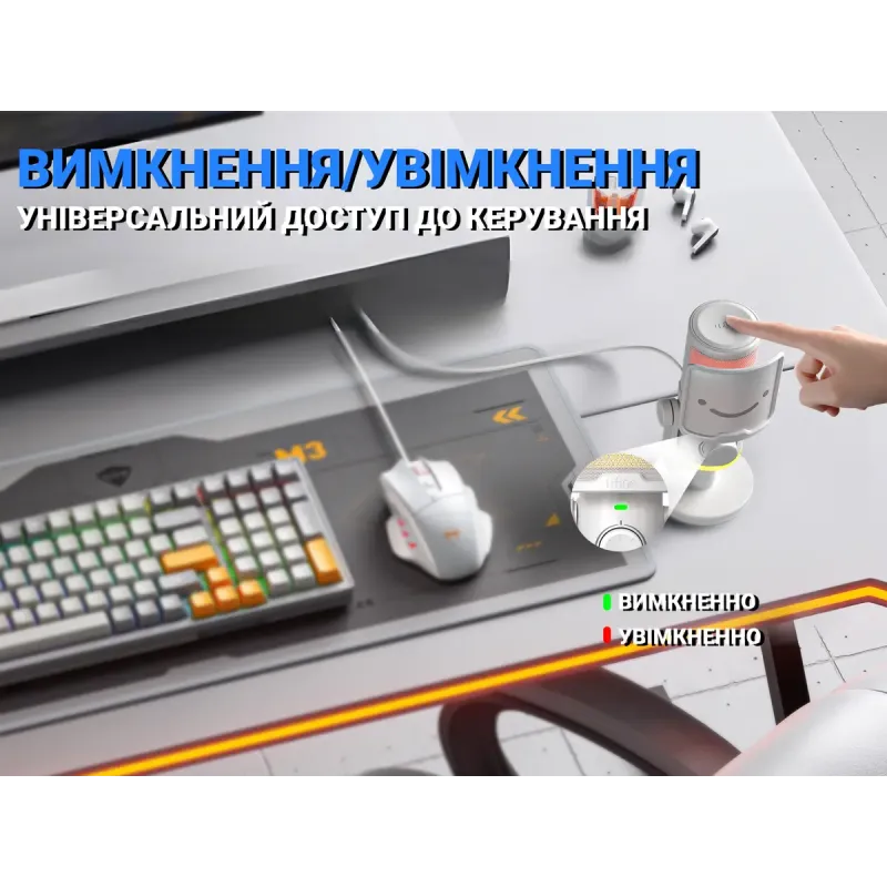 Мікрофон Fifine AM6W