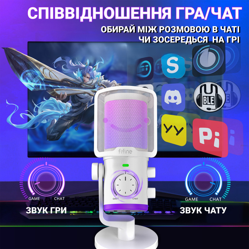 Fifine TAM6W White