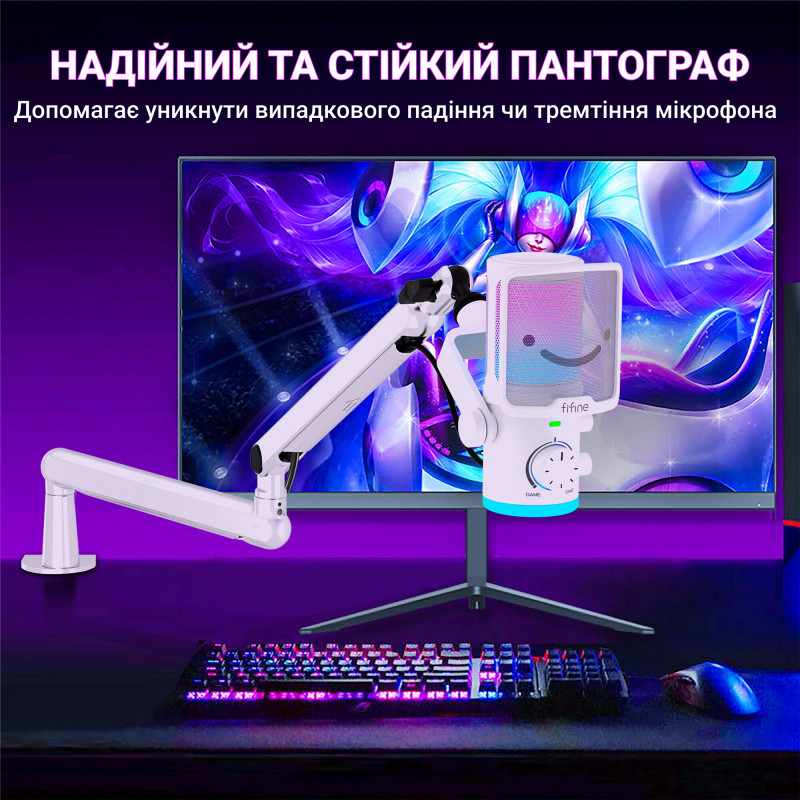 Fifine TAM6W White
