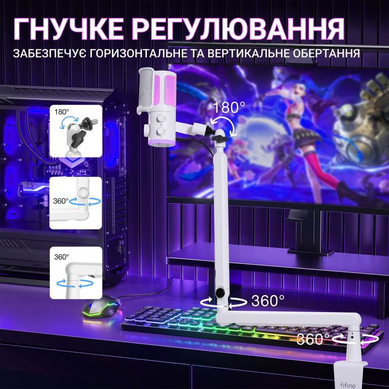 Fifine TAM6W White