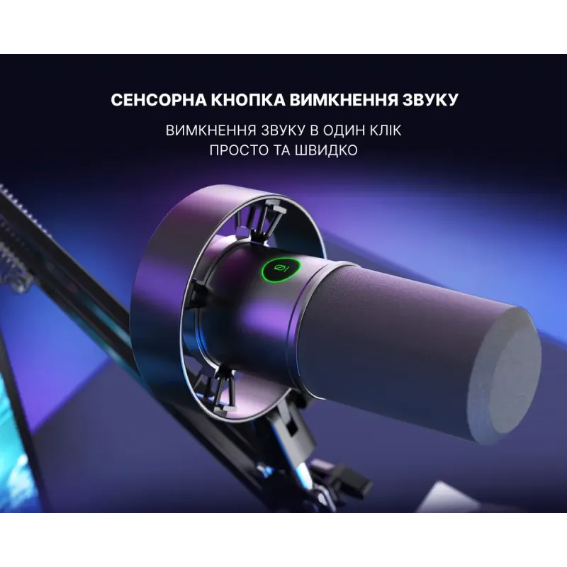 Микрофон Fifine K688