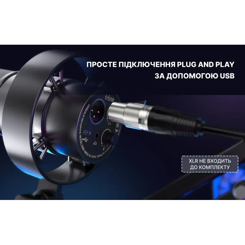 Микрофон Fifine K688