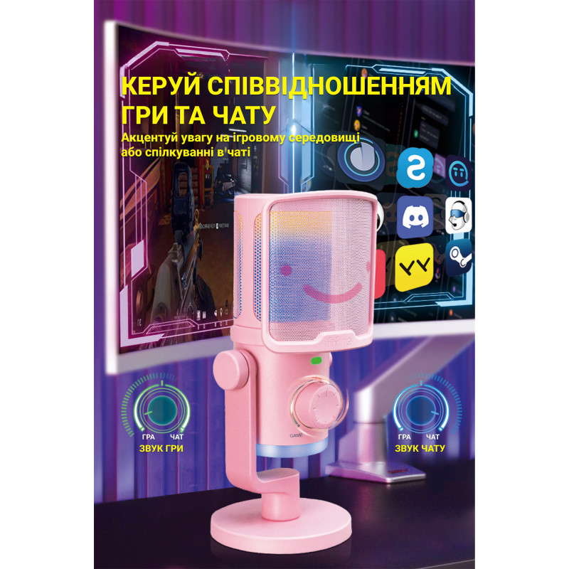 Fifine TAM6P Pink