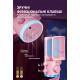 Fifine TAM6P Pink