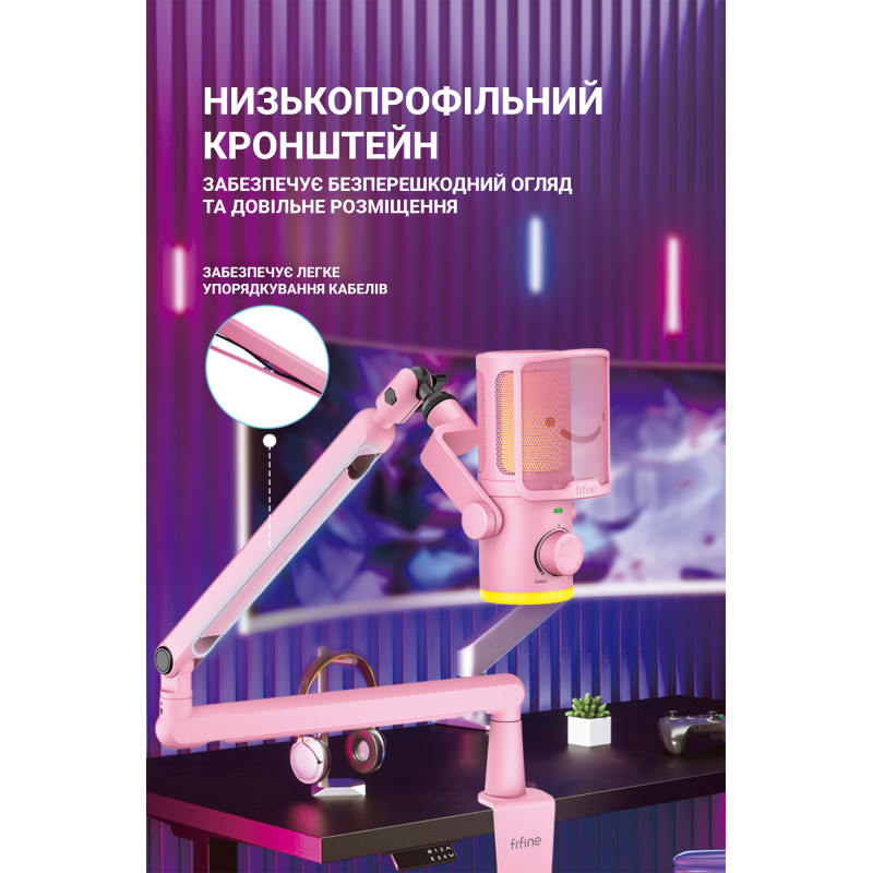 Fifine TAM6P Pink