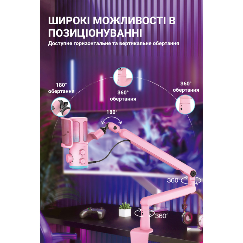 Fifine TAM6P Pink