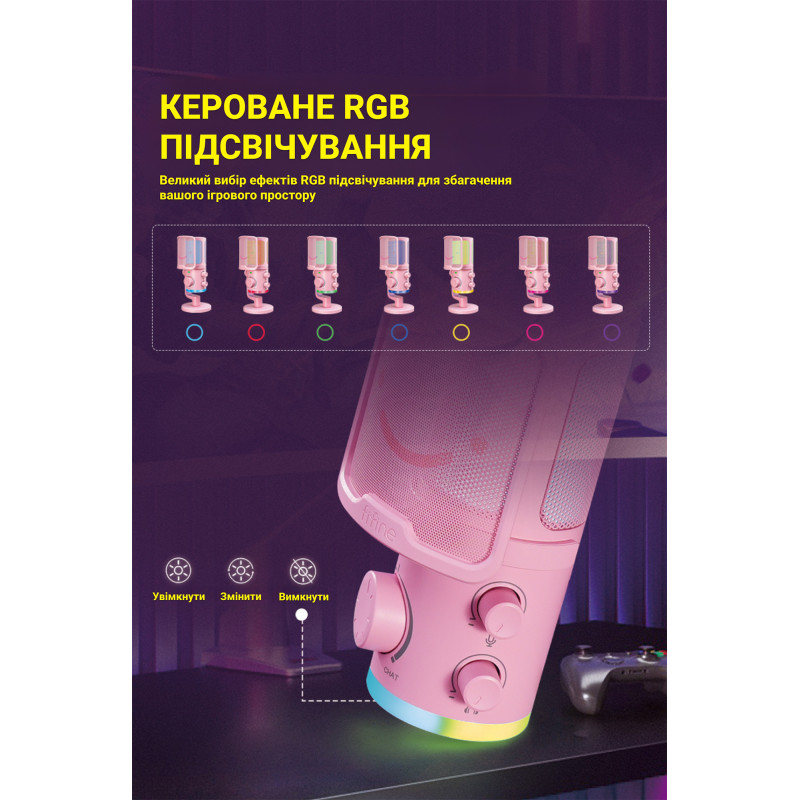 Fifine TAM6P Pink