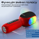 Promate VocalMic Bluetooth 2 x AUX LED Red (vocalmic.red)