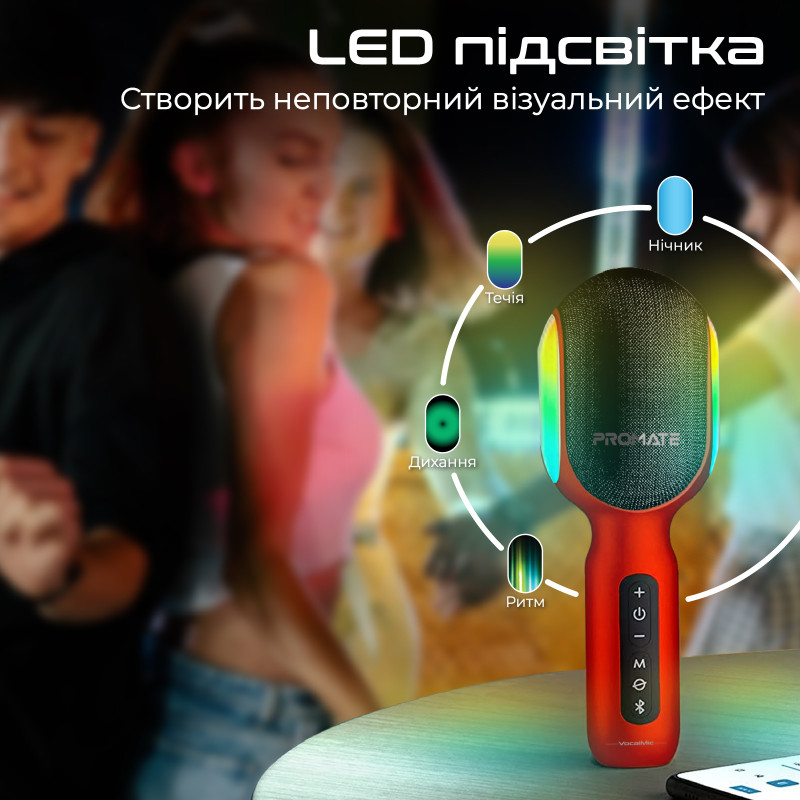 Promate VocalMic Bluetooth 2 x AUX LED Red (vocalmic.red)
