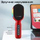 Promate VocalMic Bluetooth 2 x AUX LED Red (vocalmic.red)