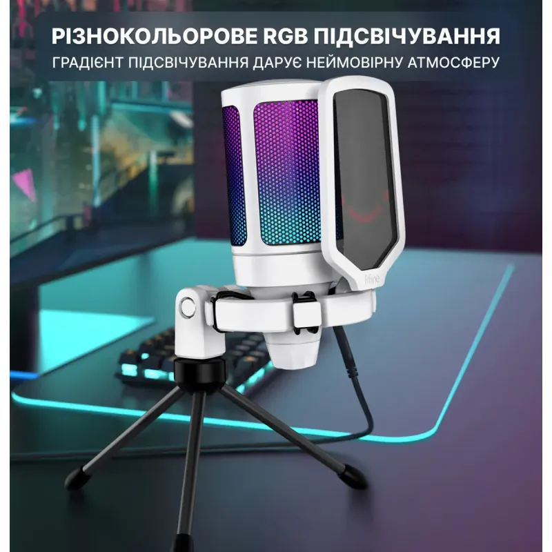 Микрофон Fifine AmpliGame A6VW