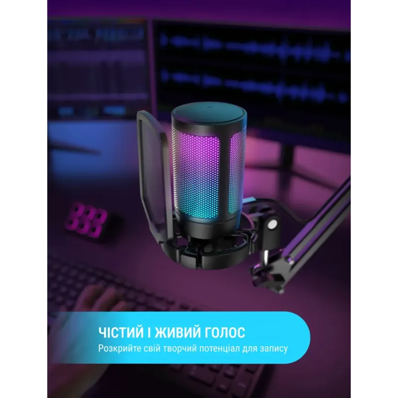 Микрофон Fifine AmpliGame A6VW