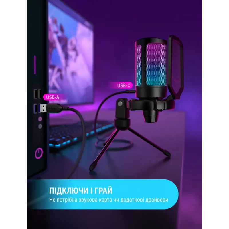 Микрофон Fifine AmpliGame A6VW