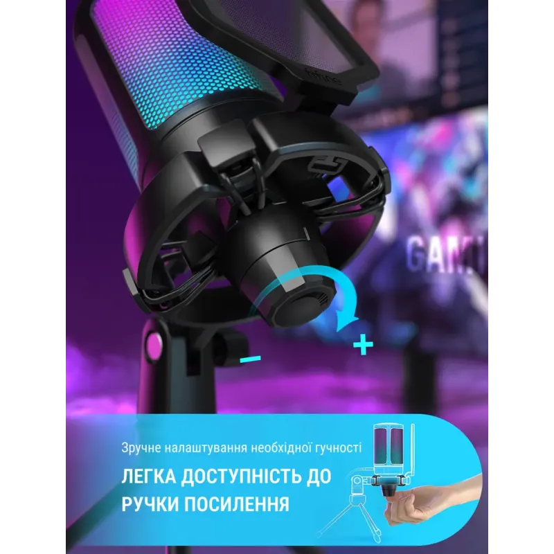 Микрофон Fifine AmpliGame A6VW