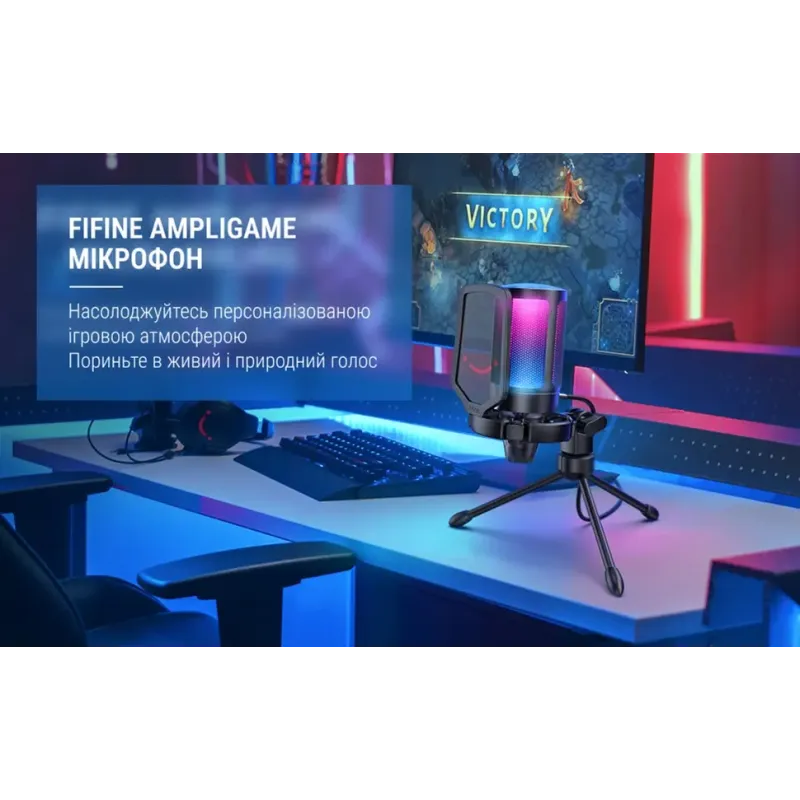 Микрофон Fifine AmpliGame A6VW