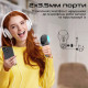 Promate VocalMic Bluetooth 2 x AUX LED Black (vocalmic.black)