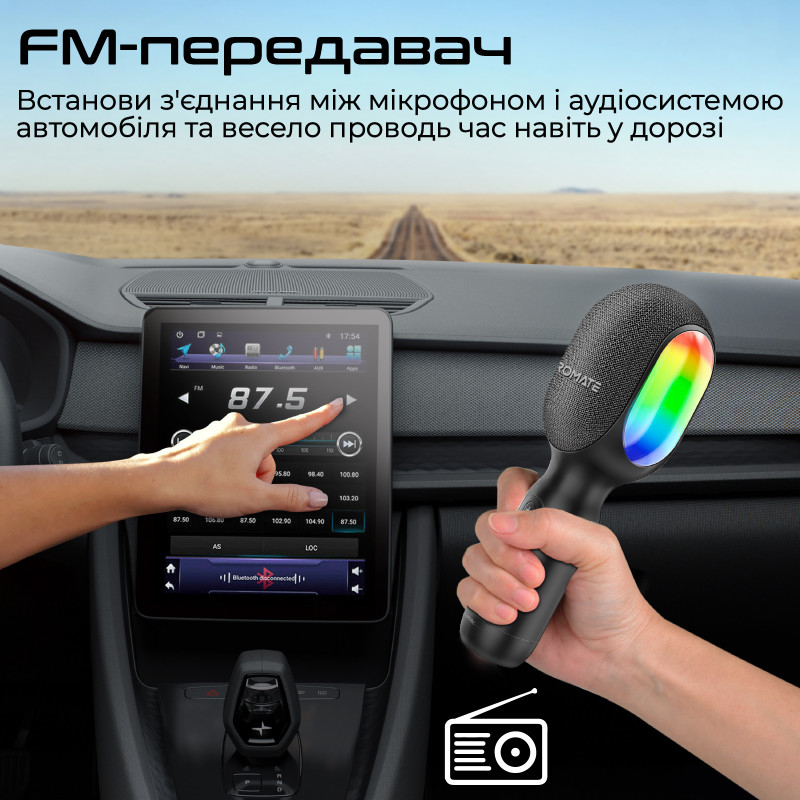 Promate VocalMic Bluetooth 2 x AUX LED Black (vocalmic.black)