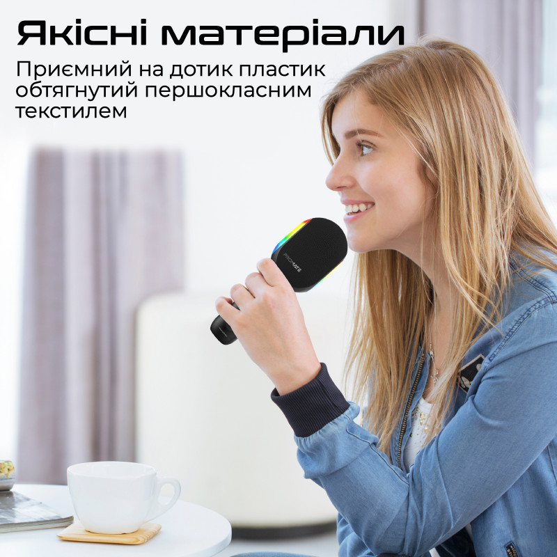 Promate VocalMic Bluetooth 2 x AUX LED Black (vocalmic.black)