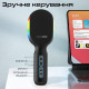 Promate VocalMic Bluetooth 2 x AUX LED Black (vocalmic.black)
