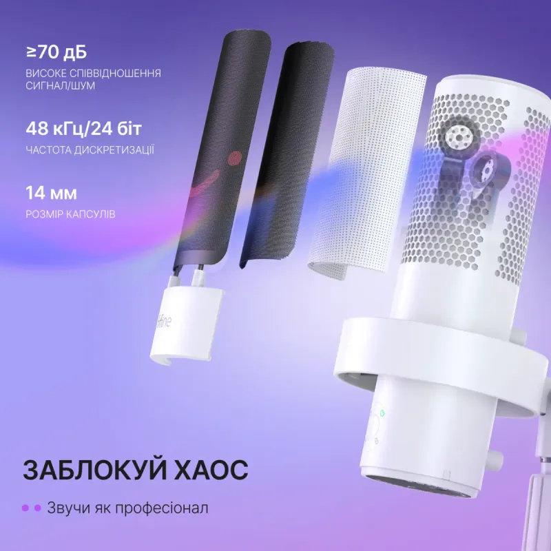 Микрофон Fifine A9SW