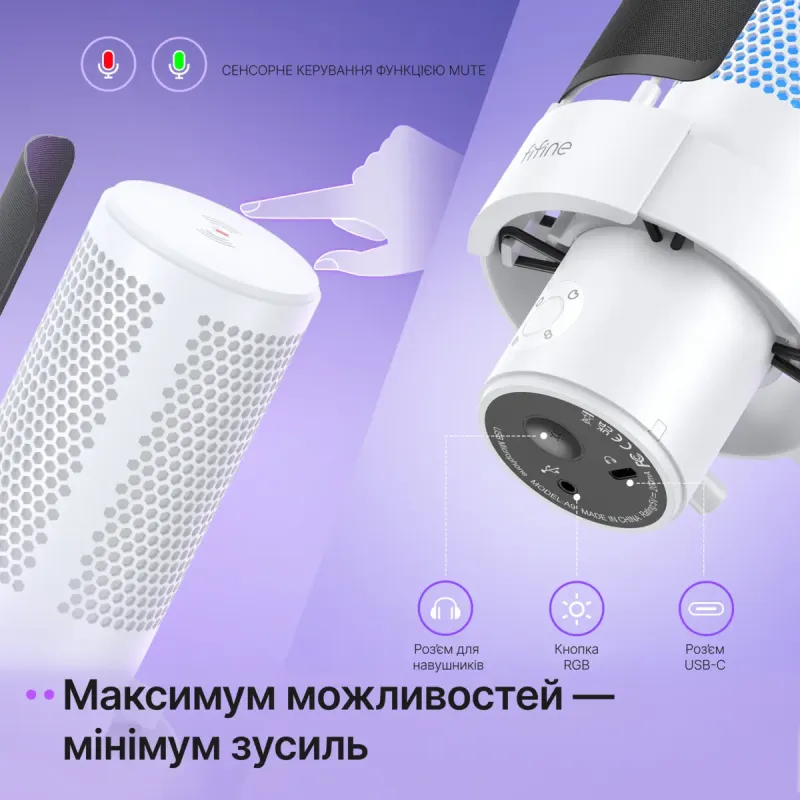 Микрофон Fifine A9SW