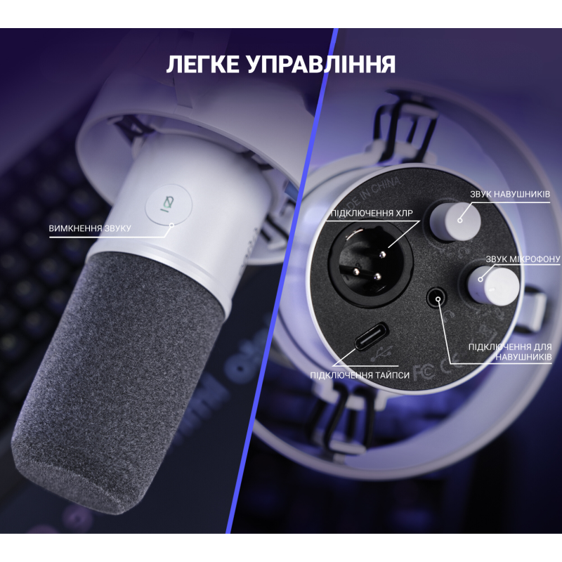 Fifine K688W
