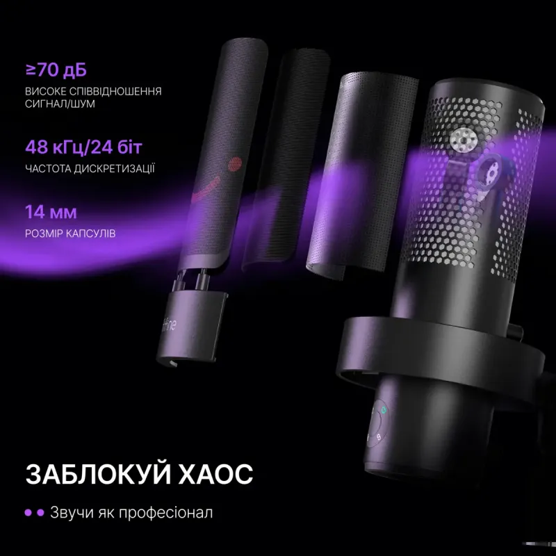 Микрофон Fifine A9S