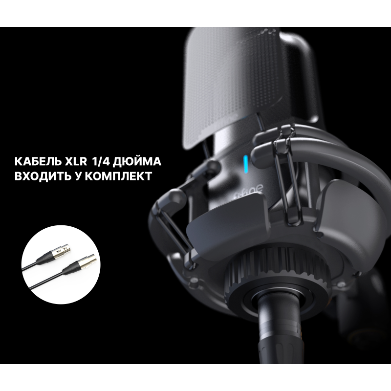 Fifine K726