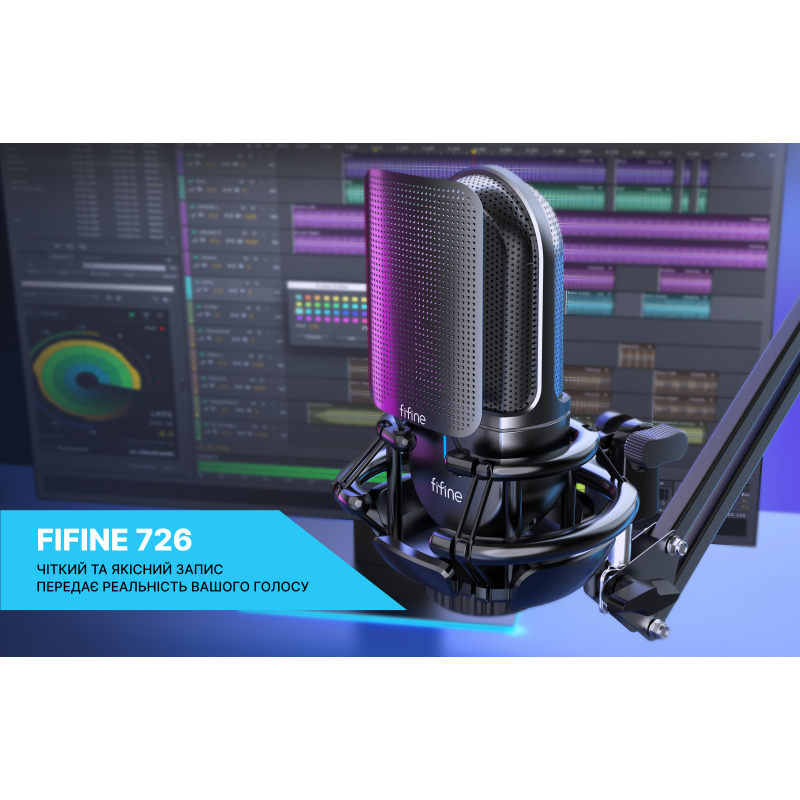 Fifine K726