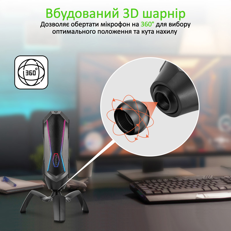 Vertux Marshal USB Black marshal.black