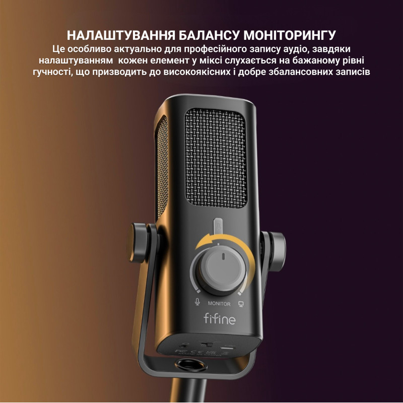 Fifine Profile 3 USB Black
