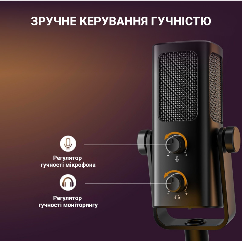 Fifine Profile 3 USB Black