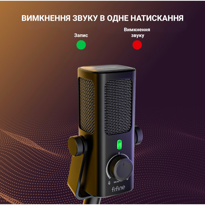Fifine Profile 3 USB Black