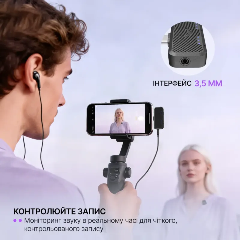 Микрофон Fifine M12