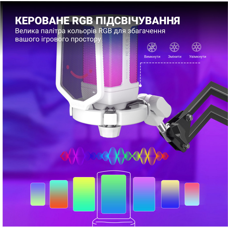 Fifine Q6TW White