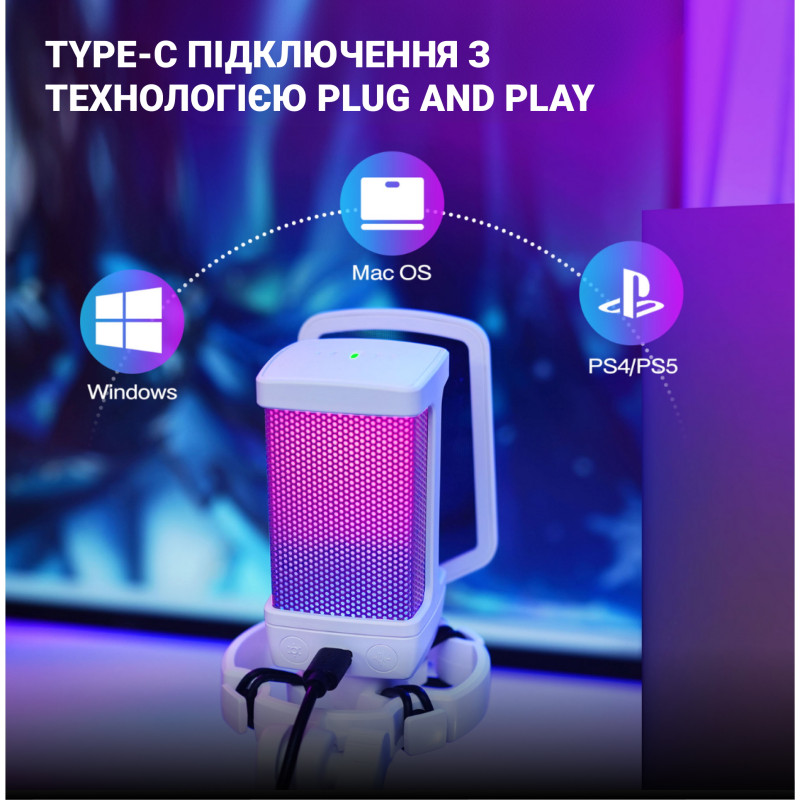 Fifine Q6TW White