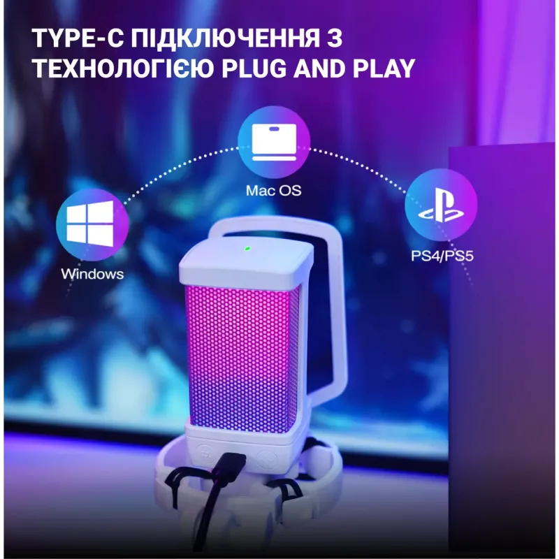 Микрофон Fifine Q6TW White