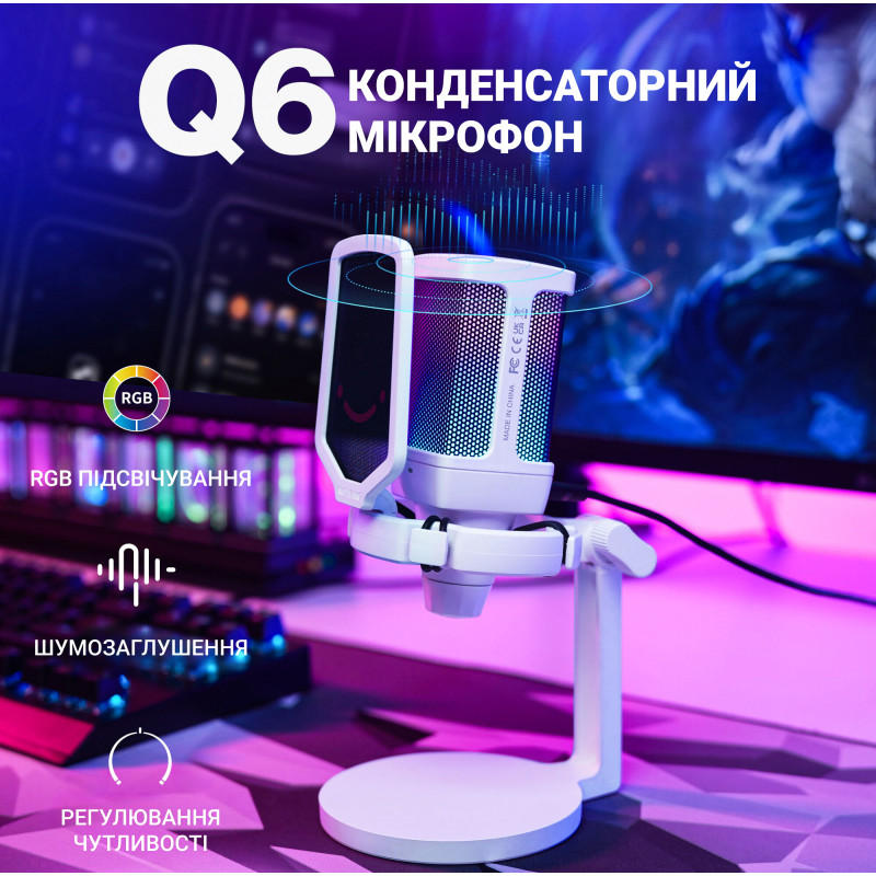 Fifine Q6W White