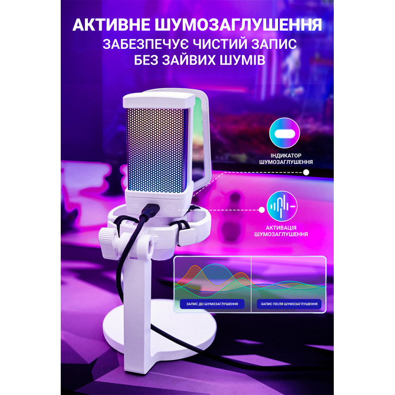 Fifine Q6W White