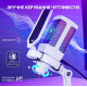 Fifine Q6W White