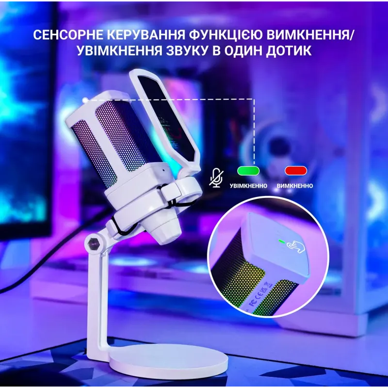 Микрофон Fifine Q6W White