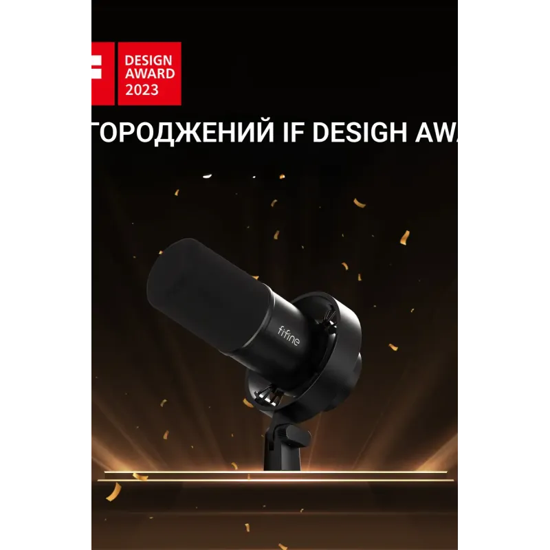 Микрофон Fifine T688