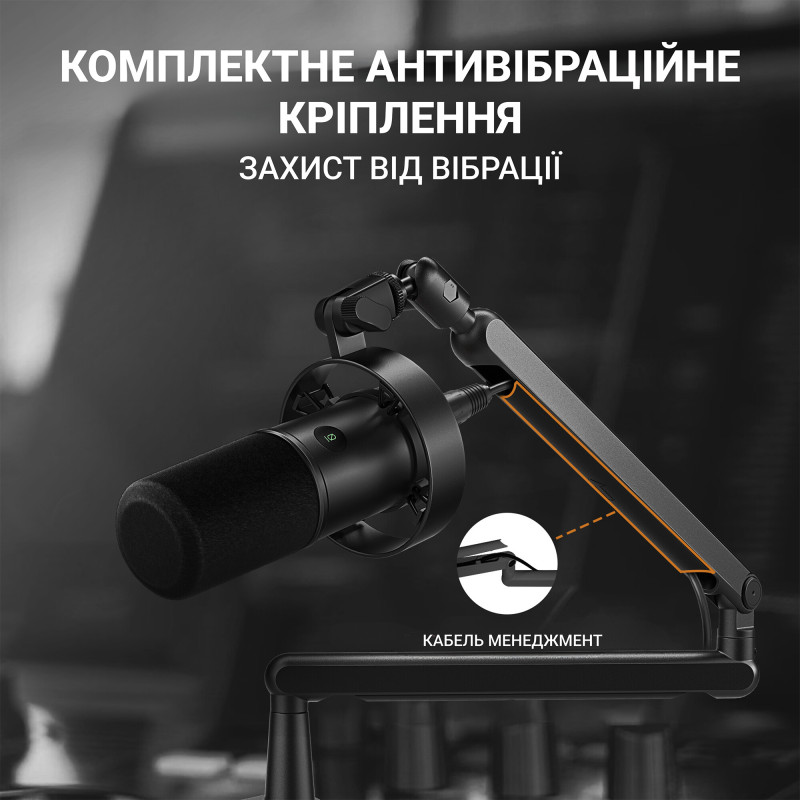 Микрофон Fifine T688