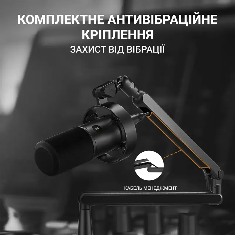 Микрофон Fifine T688